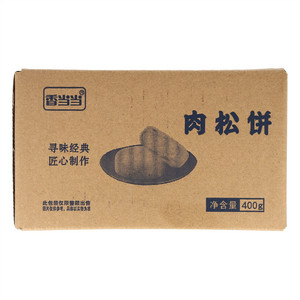 百乐芬香当当肉松饼