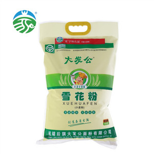 大发公雪花粉