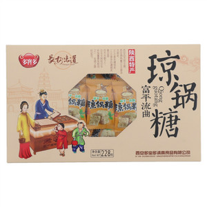 多宝多富平流曲琼锅糖