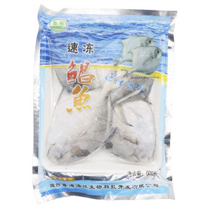 鲁海速冻鲳鱼(生制品)