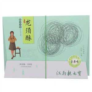 江南杭七宝芒果味龙须酥