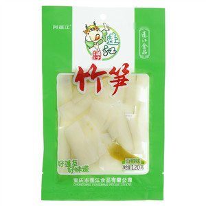 阿蓬江竹笋（山椒味）