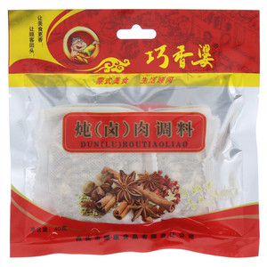 巧香婆炖（卤）肉调料
