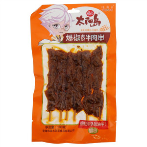 太阳岛爆椒素牛肉串（豆制品）