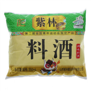 紫林料酒