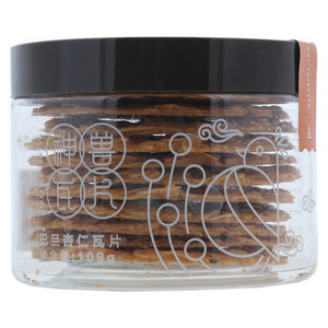 陕拾叁国宝味道巴旦杏仁瓦片