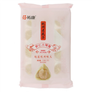 祐康虾仁小笼包