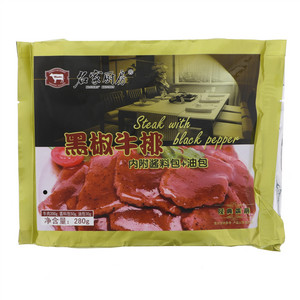 名家厨房280G黑椒牛排