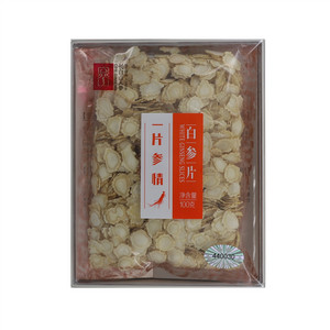 长白山白参片