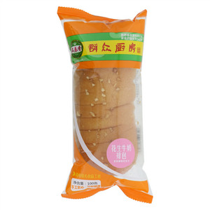 三秦香花生牛奶排包