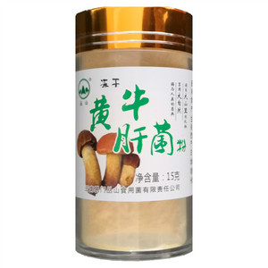 丛山冻干黄牛肝菌粉