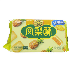 徐福记凤梨酥烘烤糕点