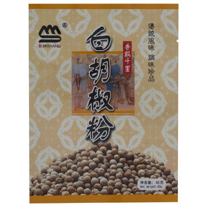 弥山白胡椒粉（非即食类）