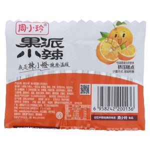 周小玲果派小辣.辣小橙面筋（挤压糕点）