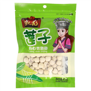 凯龙莲子