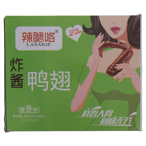辣腮咯炸酱鸭翅（酱香味）