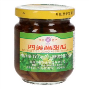 四美酱甜瓜(酱腌菜)