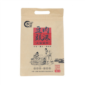 豉四方肉沫豆豉火锅底料