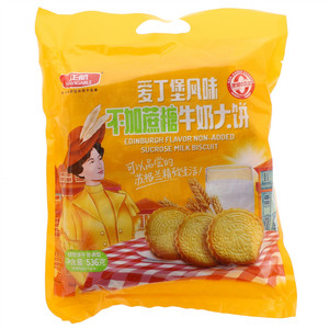 正航爱丁堡风味不加蔗糖牛奶大饼