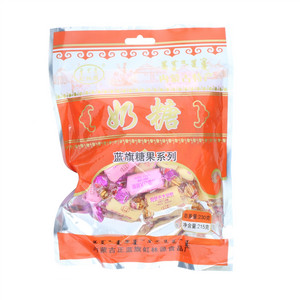 虹林源蓝旗糖果系列奶糖