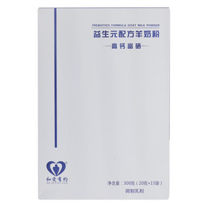 和爱有约高钙富硒益生元配方羊奶粉