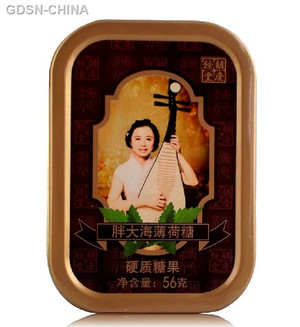 胡庆余堂胖大海薄荷糖