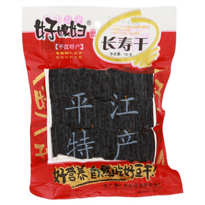 好媳妇长寿干（卤制半干豆腐）