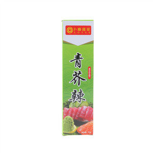 卜蜂莲花青芥辣