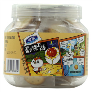 咸蛋黄麦芽饼干