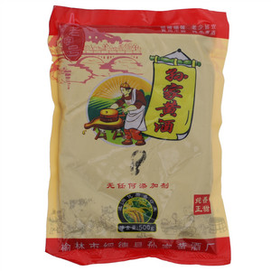 孙家黄酒