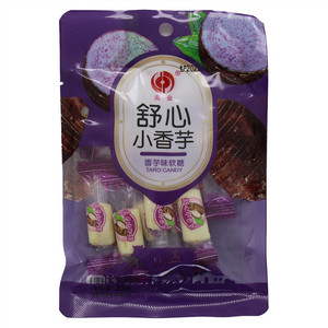 南业（香芋味软糖）舒心小香芋