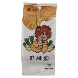 熊先森碧根果