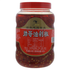 帅哥酱腌菜风味油剁椒