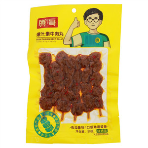 腾哥烧烤味爆汁。素牛肉丸