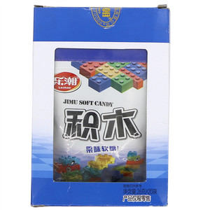 积木（果味软糖）