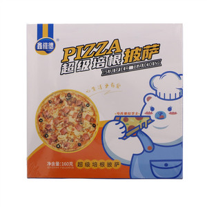 鑫维德超级培根披萨