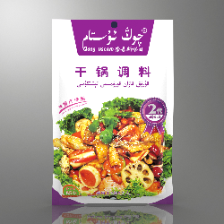 干锅调料