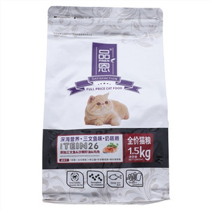 品恩深海营养.三文鱼味.奶糕粮全价猫粮
