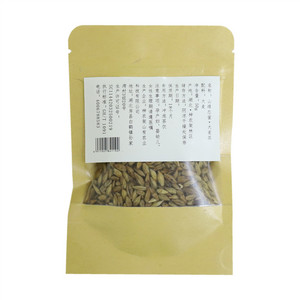 山缘态蜜·大麦茶