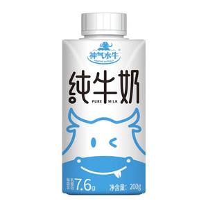 皇氏乳业神气水牛纯牛奶