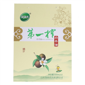 绿滋肴第一榨月子油山茶油