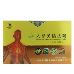 哈保人参黄精肽粉（固体饮料）
