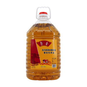 食用植物调和油