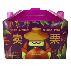 卖栗去壳甘栗仁