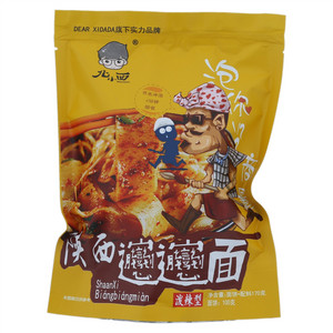 北小西冲泡版泼辣型biangbiang面
