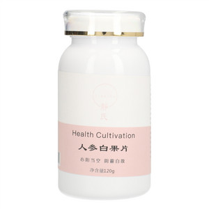 静氏人参白果片