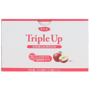 美乐家苹果味胶原蛋白果味饮料