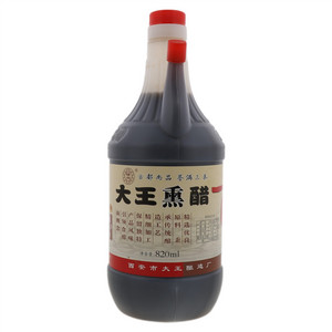锦兴大王熏醋