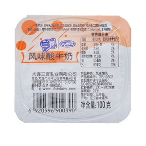 三寰风味酸牛奶