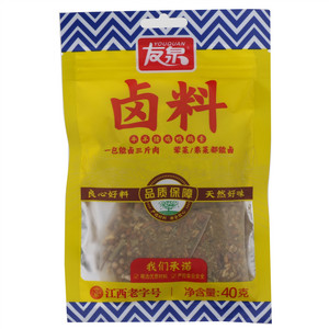 友泉卤料